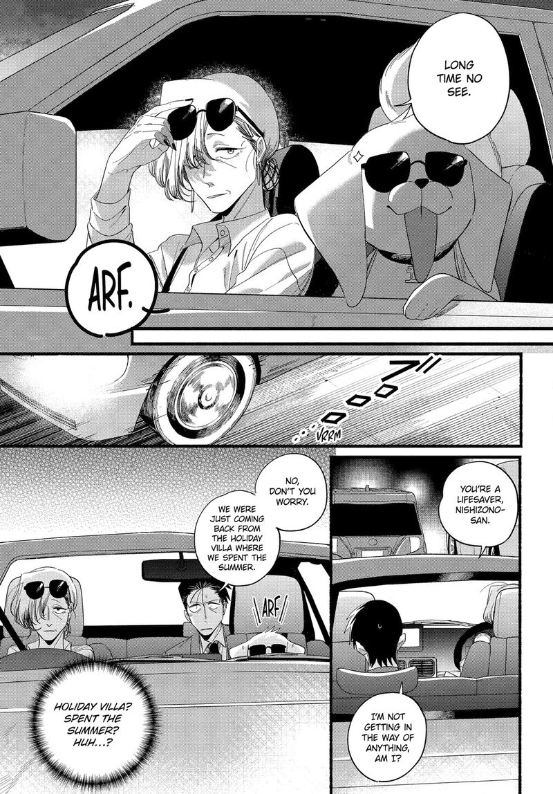 Super No Ura De Yani Suu Hanashi 52 19