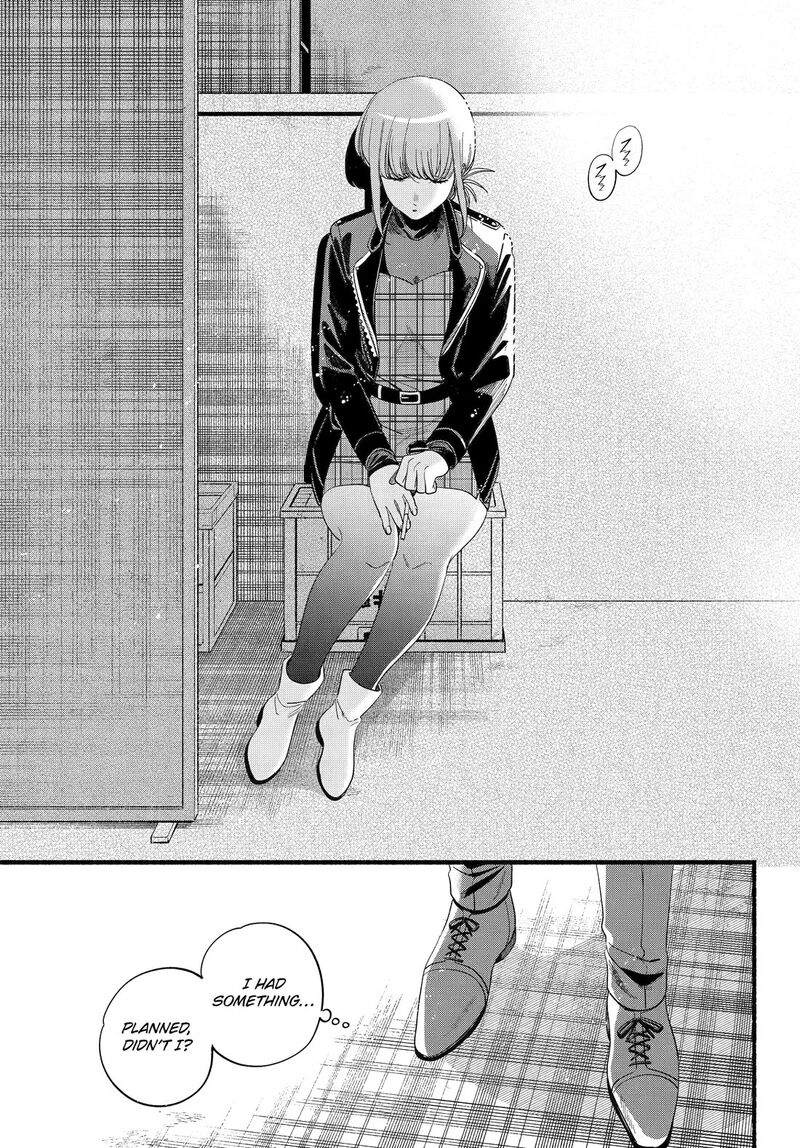Super No Ura De Yani Suu Hanashi 52 29