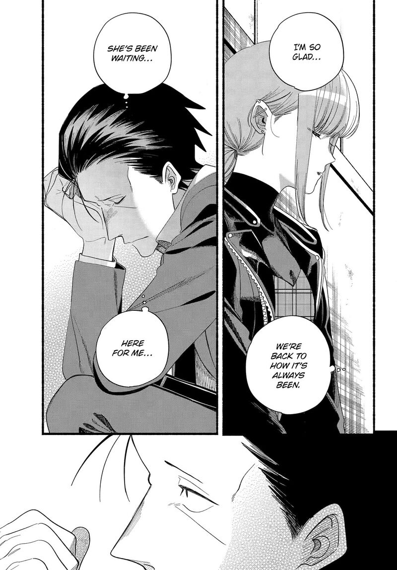 Super No Ura De Yani Suu Hanashi 52 31