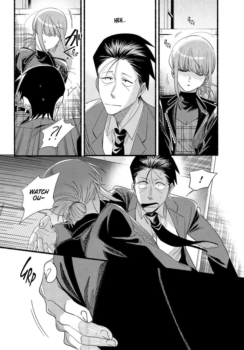 Super No Ura De Yani Suu Hanashi 52 32