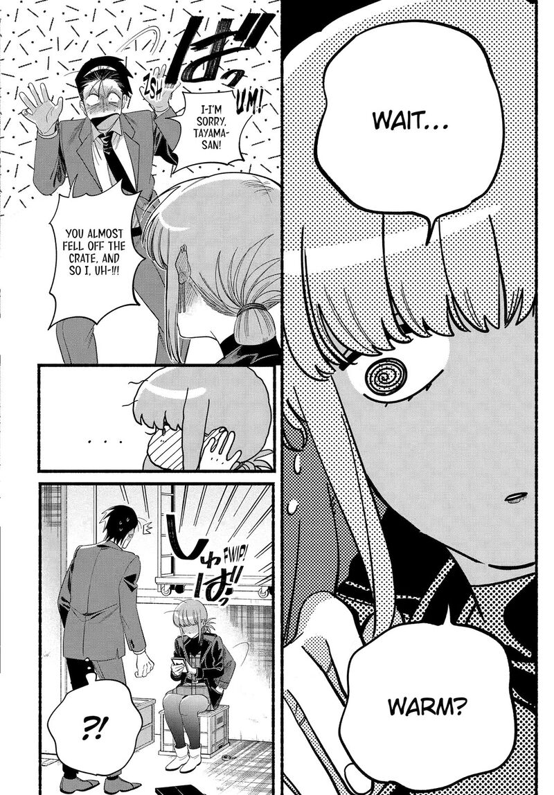Super No Ura De Yani Suu Hanashi 52 35