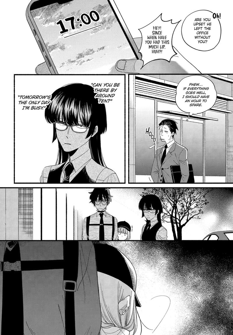 Super No Ura De Yani Suu Hanashi 52 4