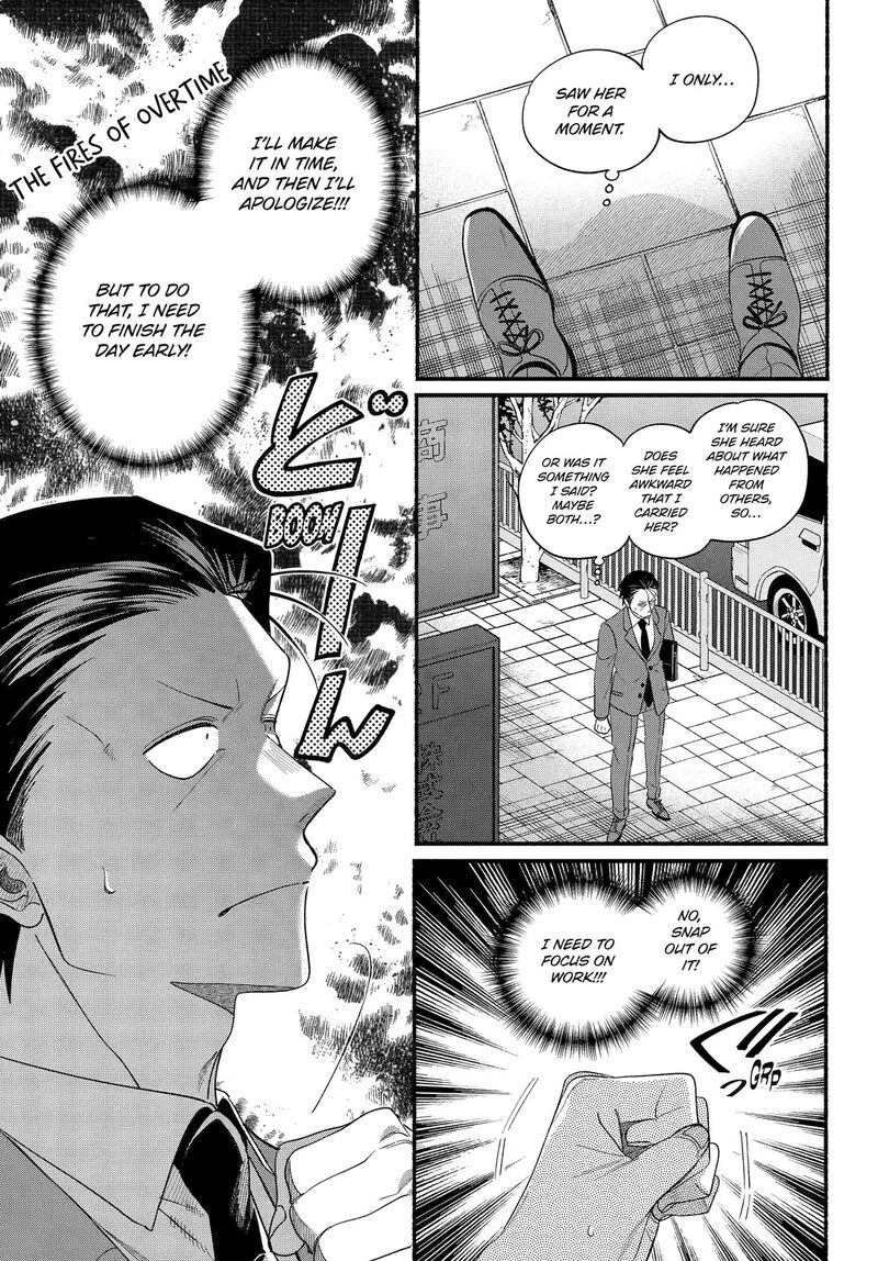 Super No Ura De Yani Suu Hanashi 52 5