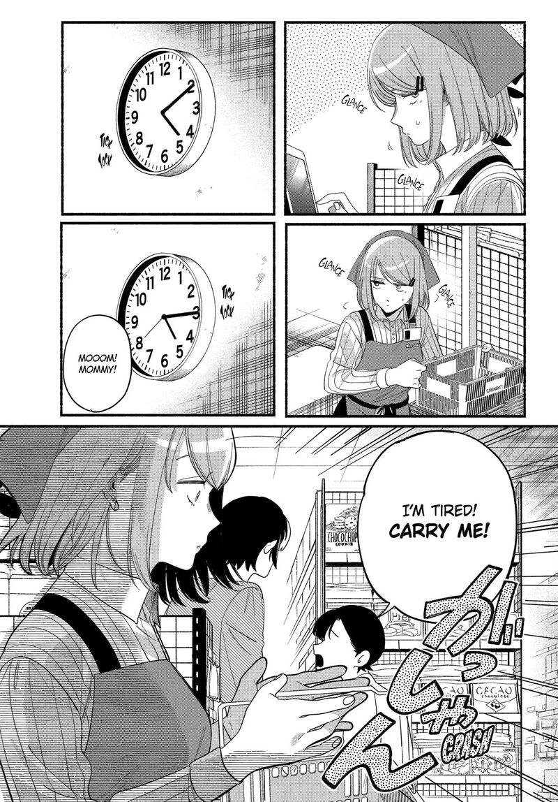 Super No Ura De Yani Suu Hanashi 52 7