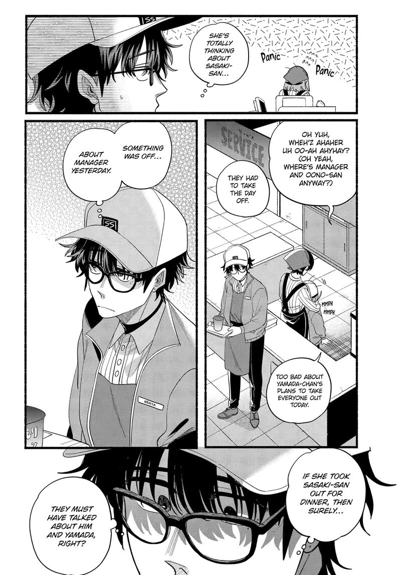 Super No Ura De Yani Suu Hanashi 52 8