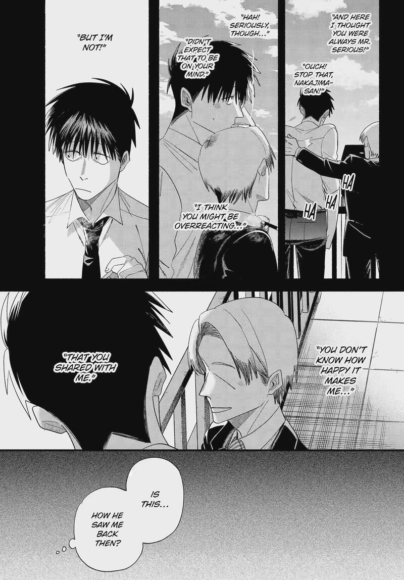 Super No Ura De Yani Suu Hanashi 54 13