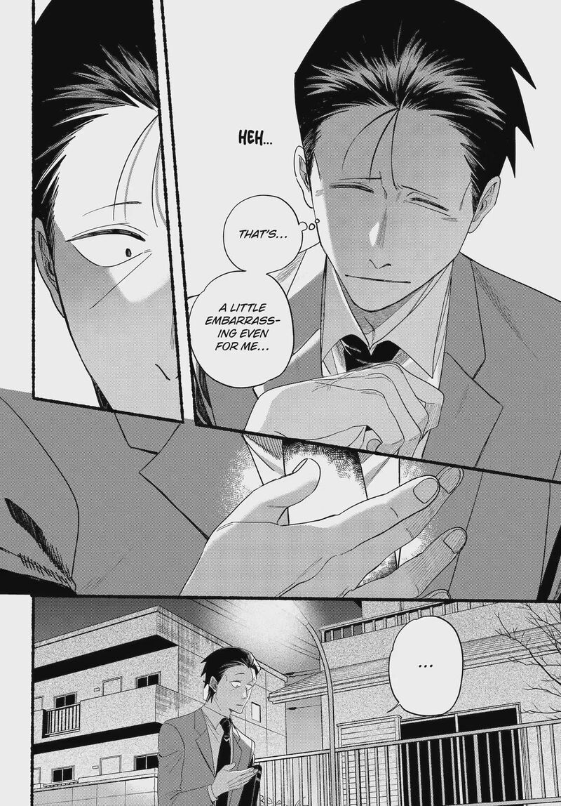 Super No Ura De Yani Suu Hanashi 54 14