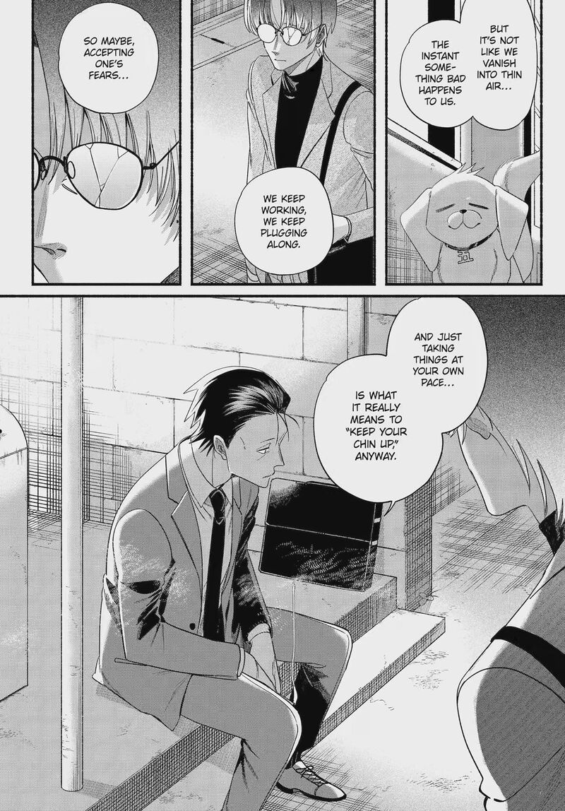 Super No Ura De Yani Suu Hanashi 54 30