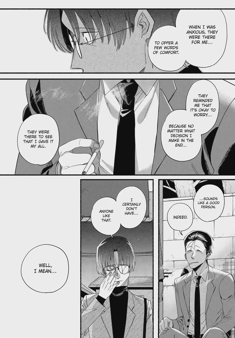 Super No Ura De Yani Suu Hanashi 54 32