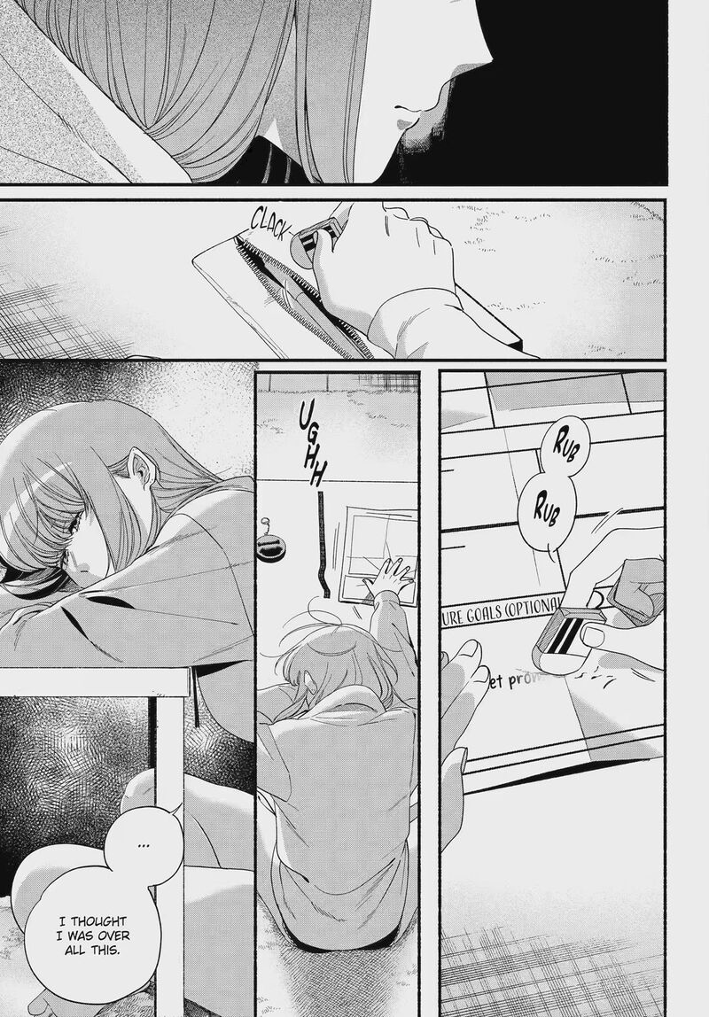 Super No Ura De Yani Suu Hanashi 54 7