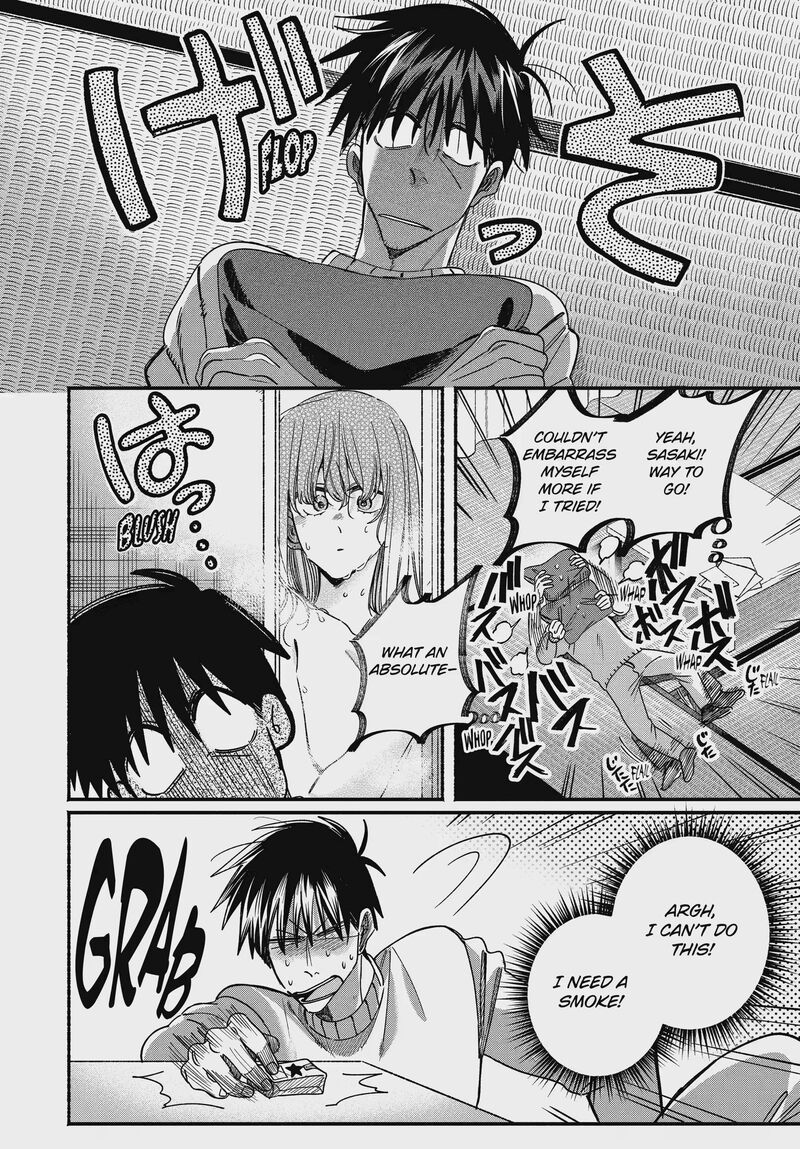 Super No Ura De Yani Suu Hanashi 67 14