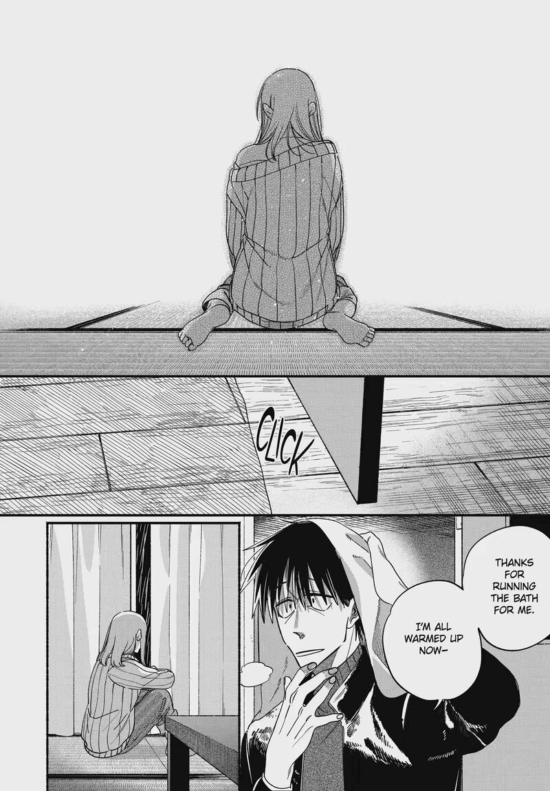Super No Ura De Yani Suu Hanashi 67 20