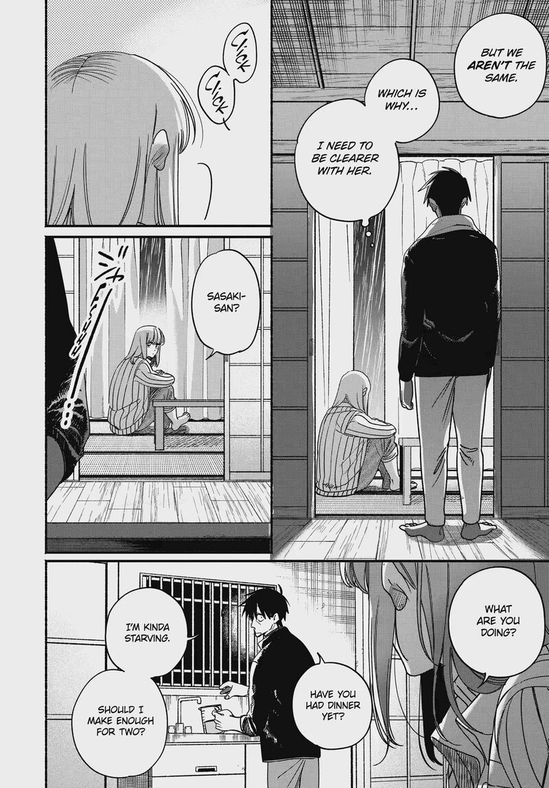 Super No Ura De Yani Suu Hanashi 67 22
