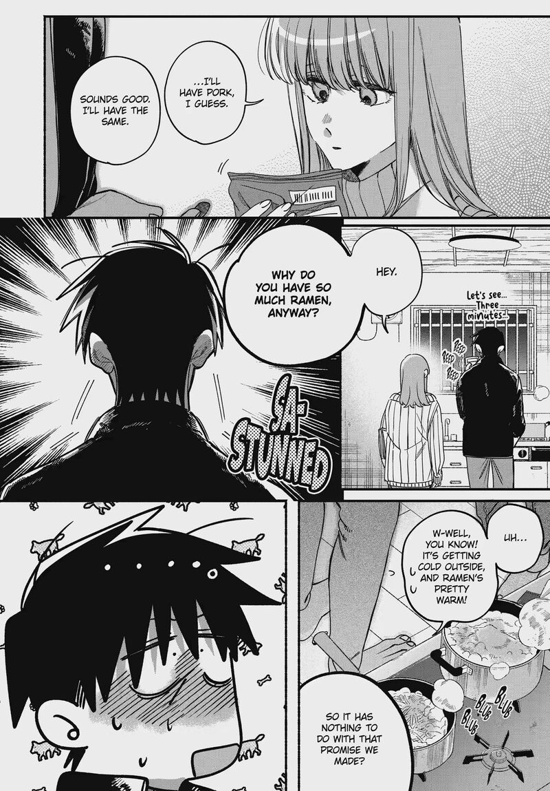 Super No Ura De Yani Suu Hanashi 67 24