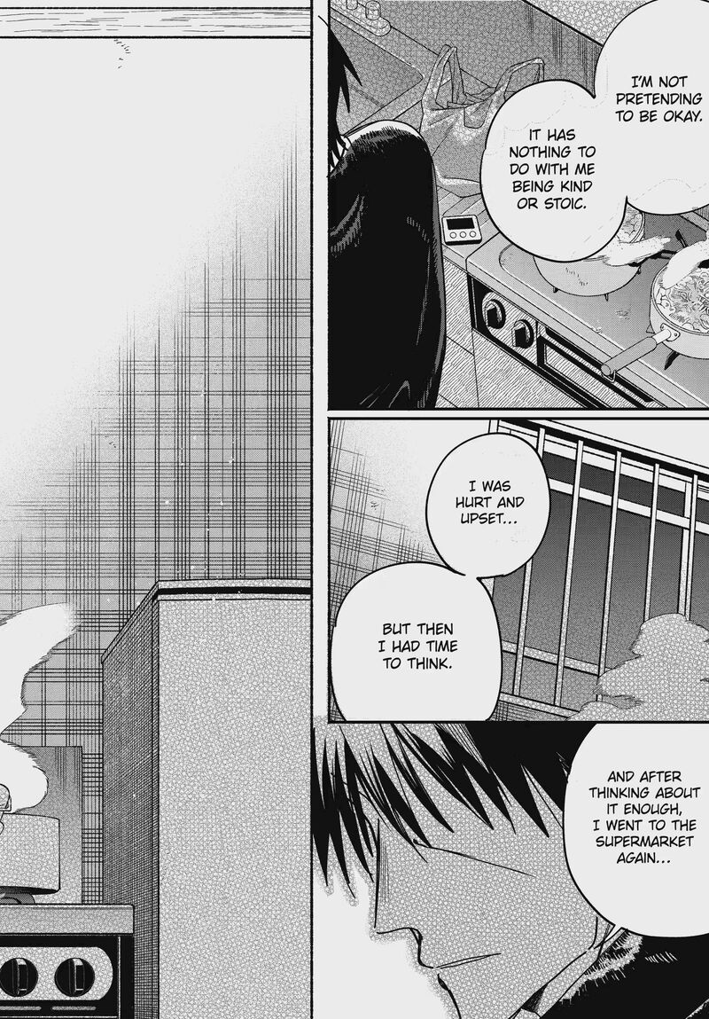 Super No Ura De Yani Suu Hanashi 67 28
