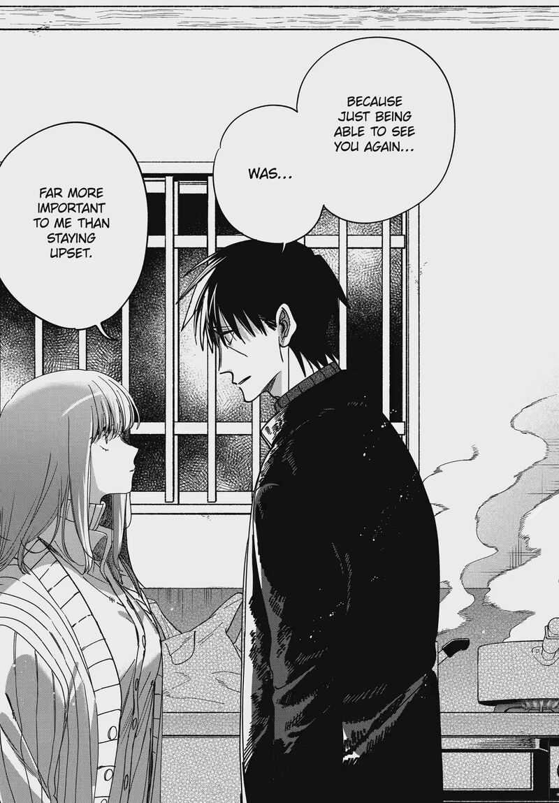Super No Ura De Yani Suu Hanashi 67 29