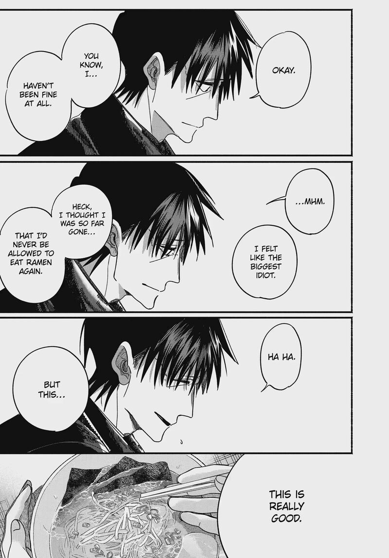 Super No Ura De Yani Suu Hanashi 67 33