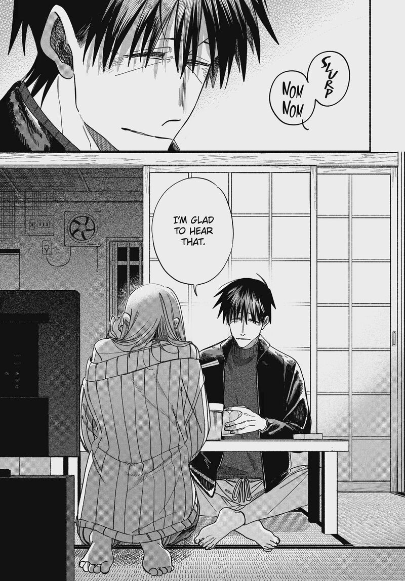 Super No Ura De Yani Suu Hanashi 67 35