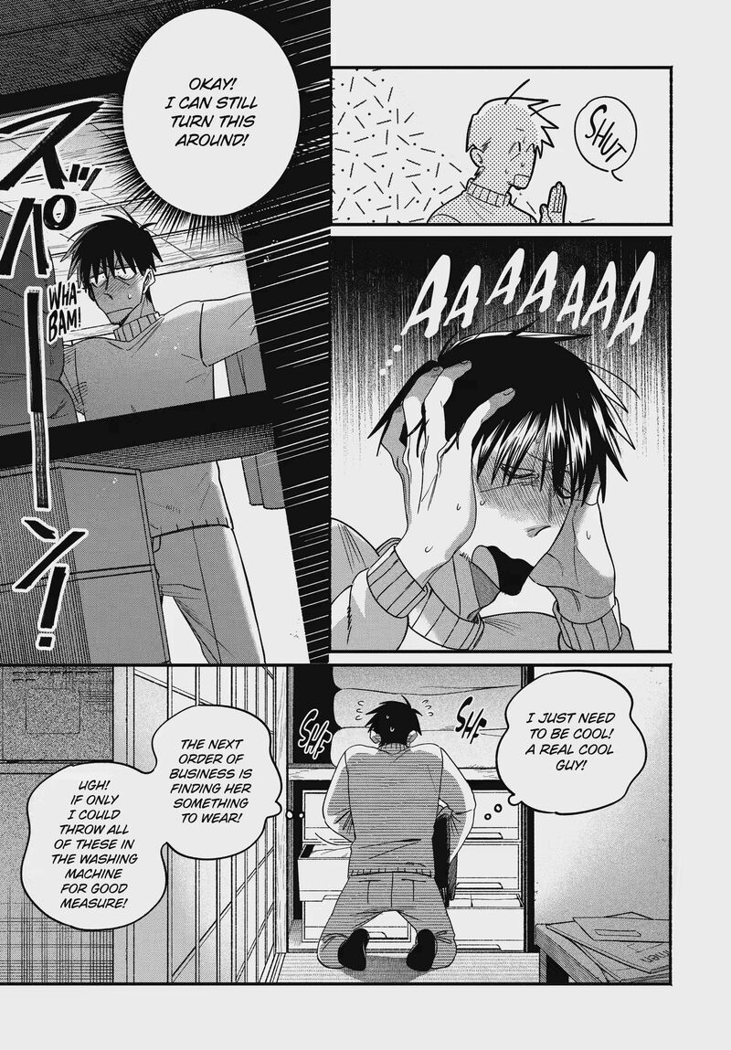 Super No Ura De Yani Suu Hanashi 67 5