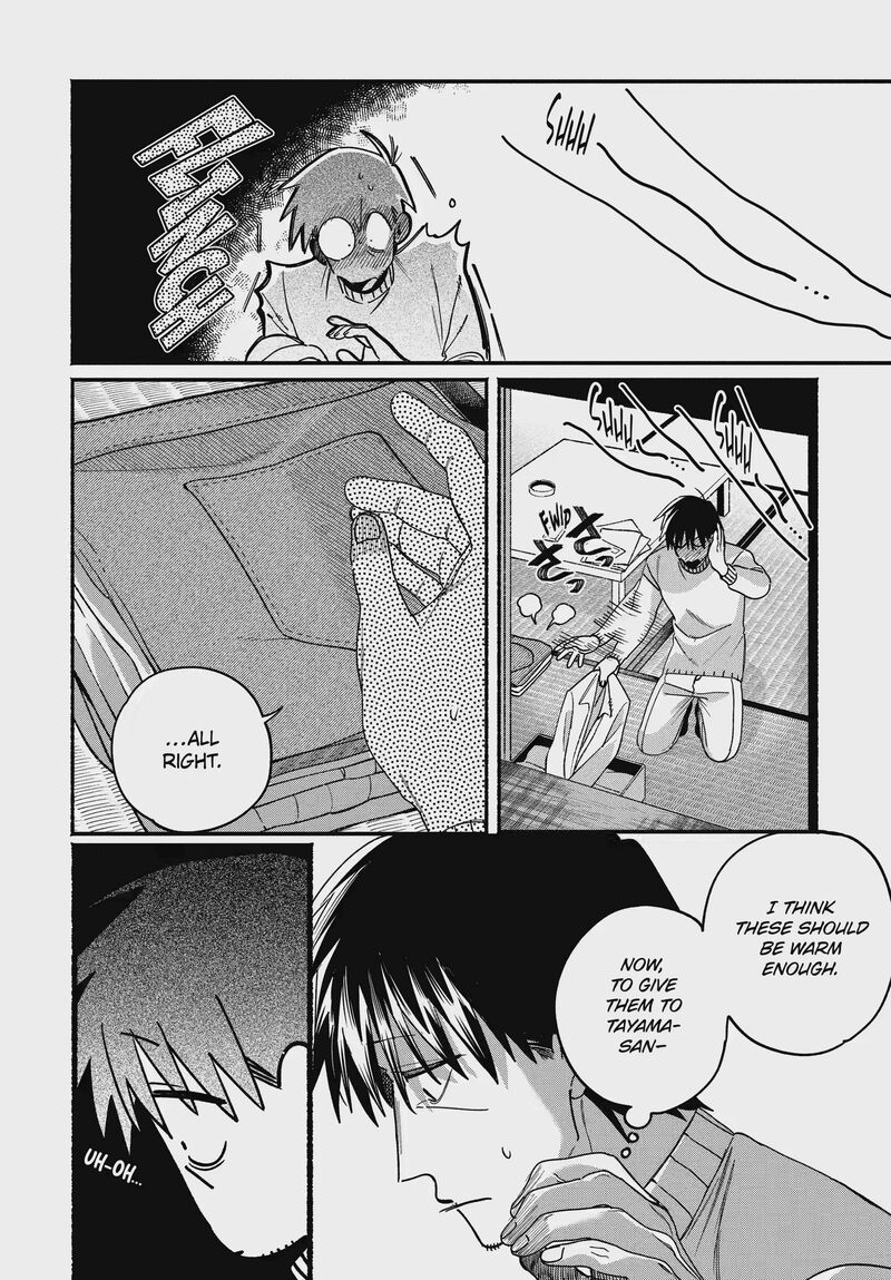 Super No Ura De Yani Suu Hanashi 67 6