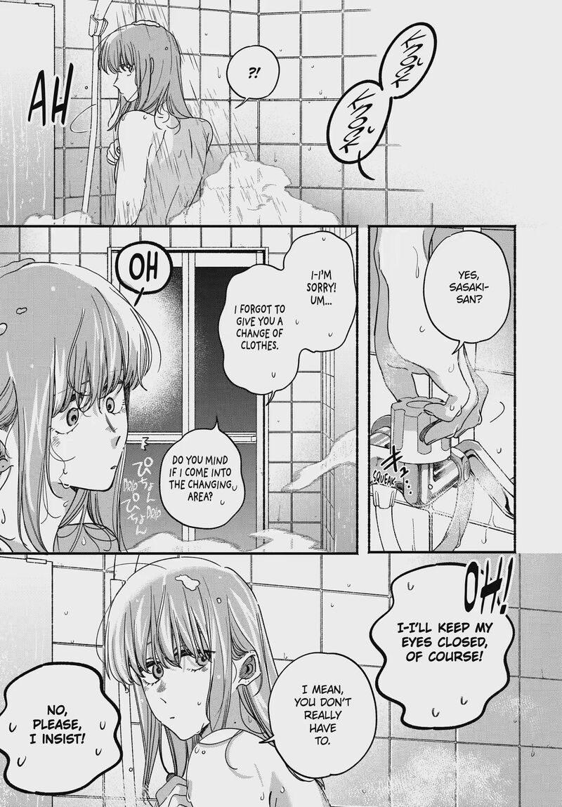 Super No Ura De Yani Suu Hanashi 67 9