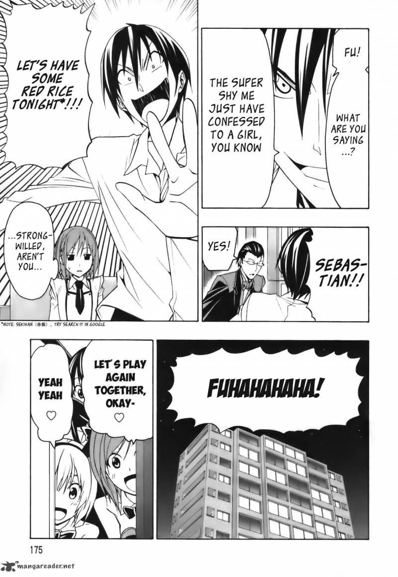 Super Oresama Love Story 4 39