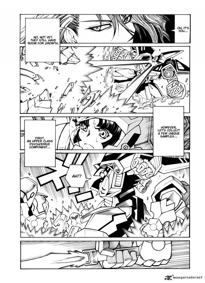 Super Robot Taisen Og Divine Wars Record Of Atx 3 155