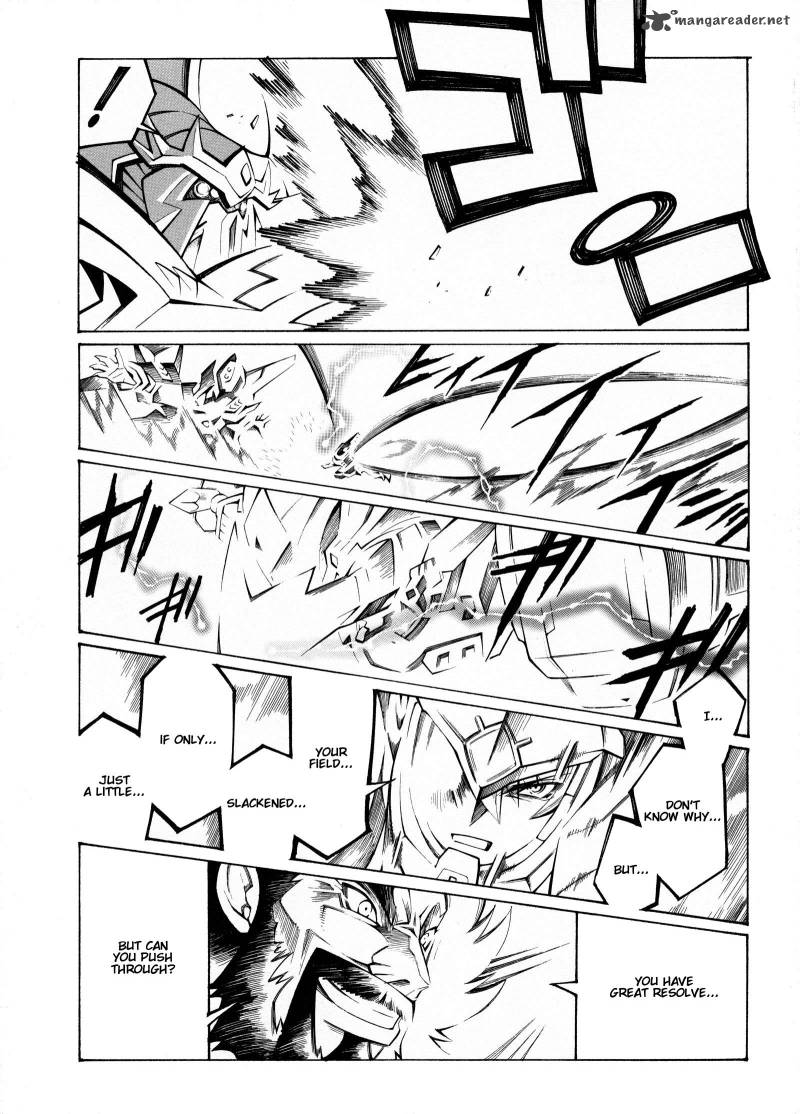 Super Robot Taisen Og Divine Wars Record Of Atx 3 41