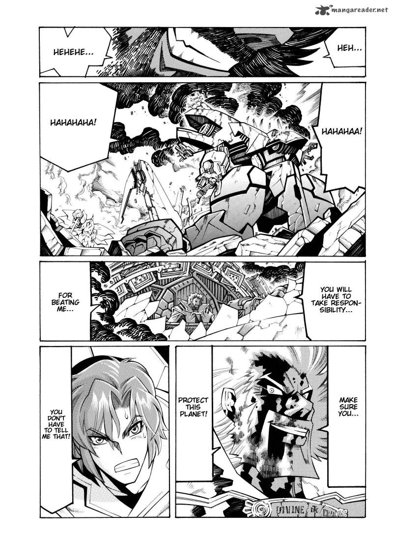 Super Robot Taisen Og Divine Wars Record Of Atx 3 49