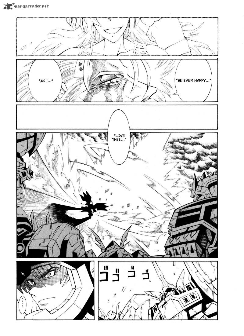 Super Robot Taisen Og Divine Wars Record Of Atx 3 52