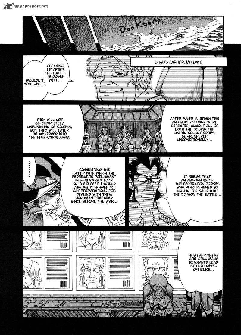 Super Robot Taisen Og Divine Wars Record Of Atx 3 73