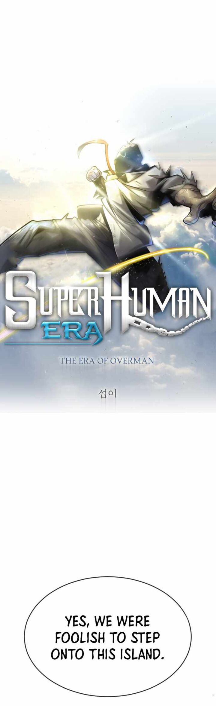 Superhuman Era 136 4