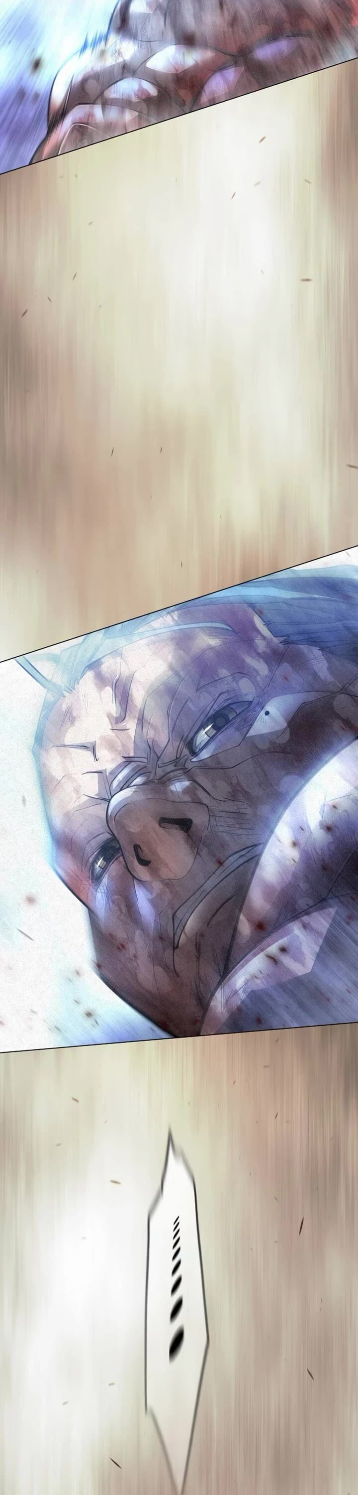 Superhuman Era 190 75