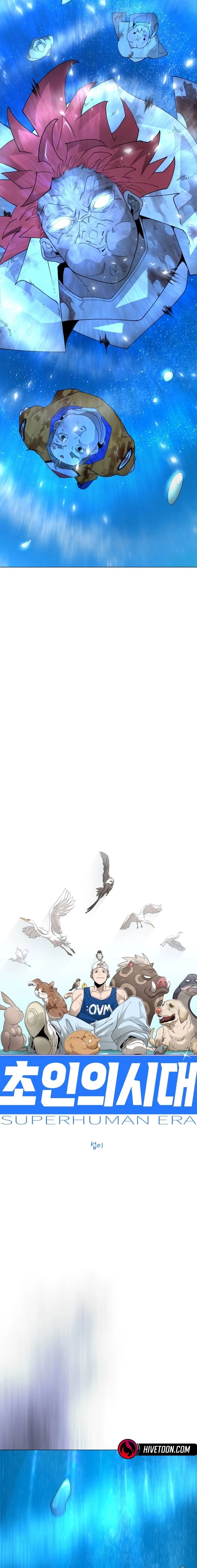 Superhuman Era 222 4