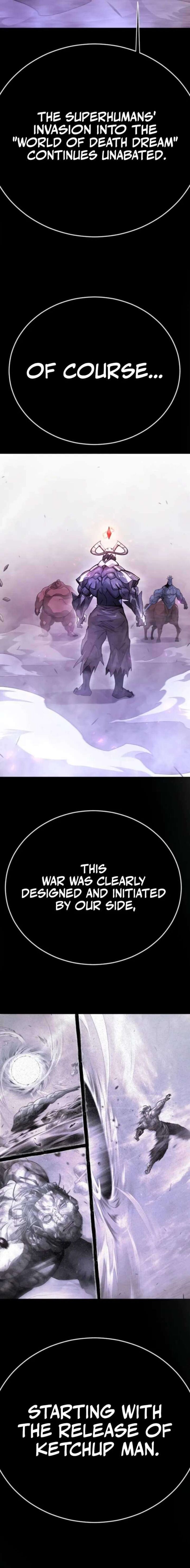 Superhuman Era 233 15
