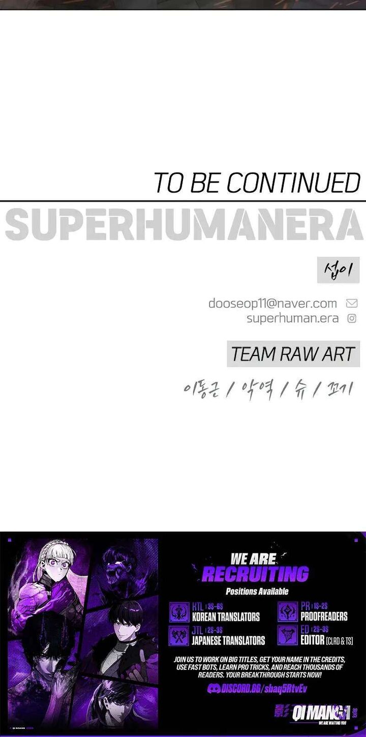 Superhuman Era 245 19