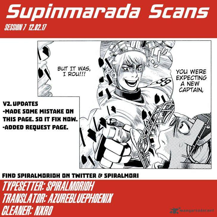 Supinamarada 7 18