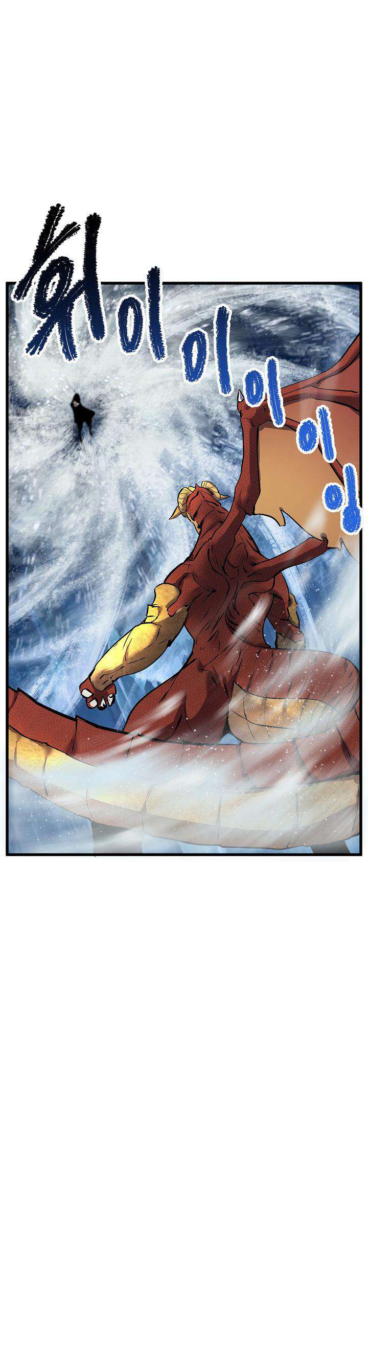 Survival Story Of A Sword King In A Fantasy World 18 6