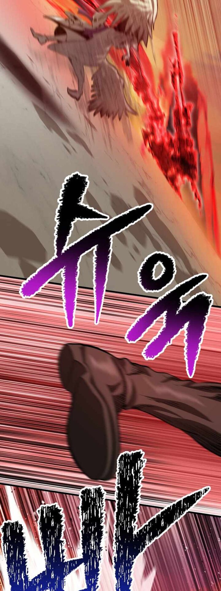 Survival Story Of A Sword King In A Fantasy World 205 7