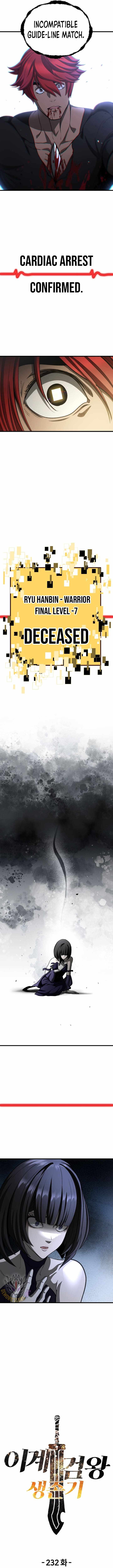 Survival Story Of A Sword King In A Fantasy World 232 15