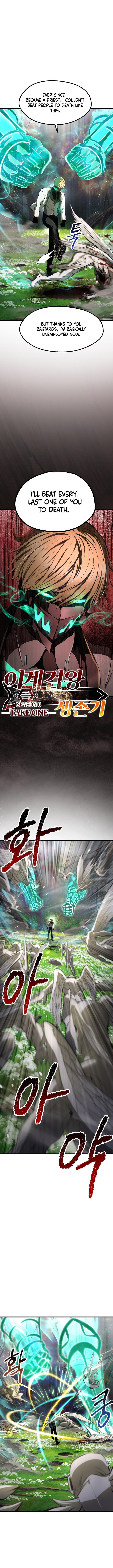 Survival Story Of A Sword King In A Fantasy World 253 13