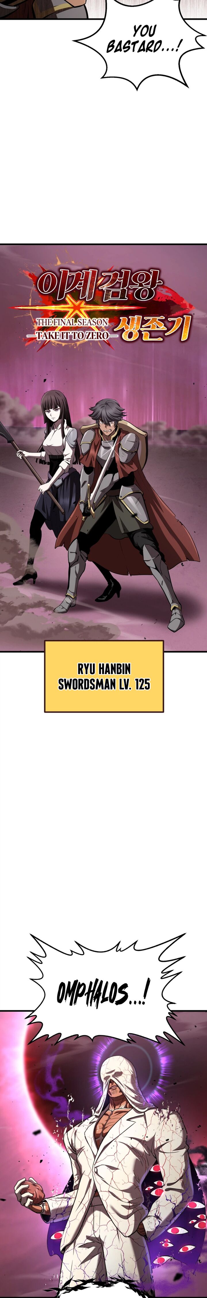 Survival Story Of A Sword King In A Fantasy World 300 6