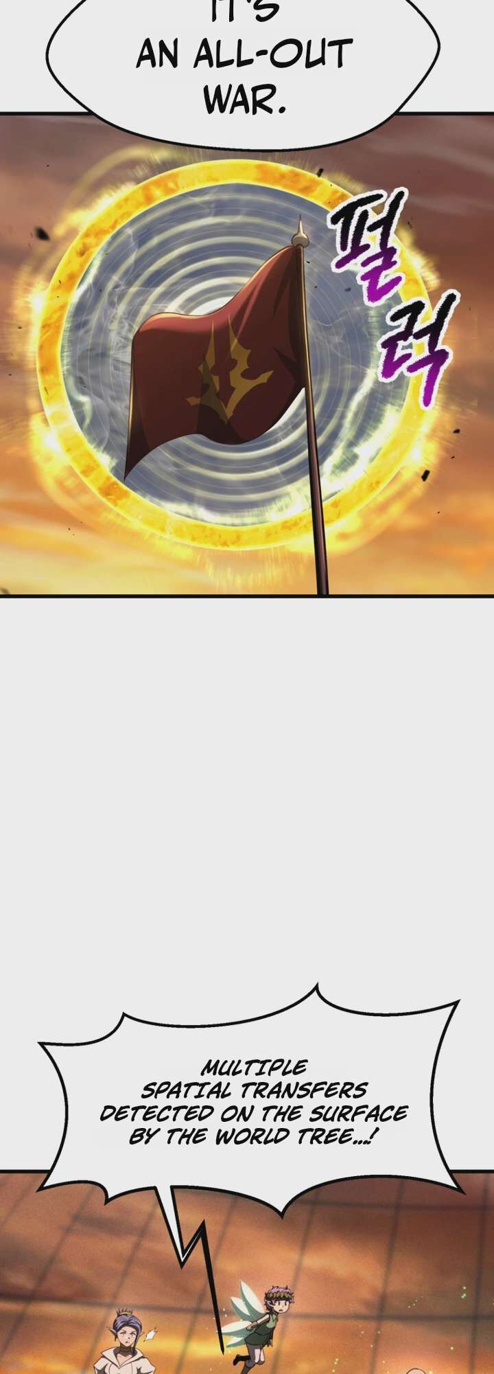 Survival Story Of A Sword King In A Fantasy World 306 56