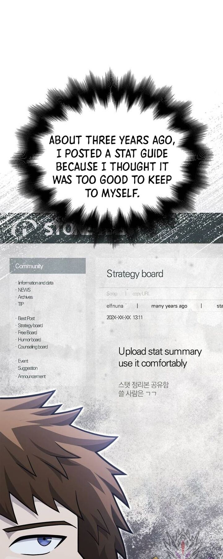 Surviving The Game As A Barbarian 63 47