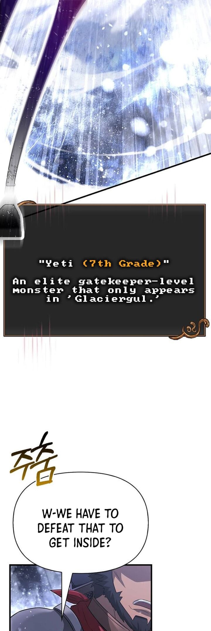 Surviving The Game As A Barbarian 69 61