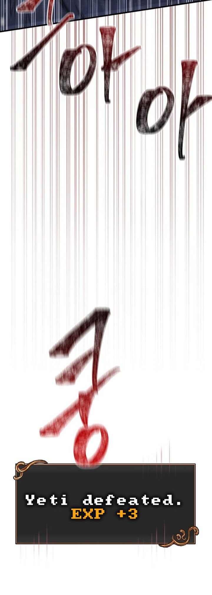 Surviving The Game As A Barbarian 69 85