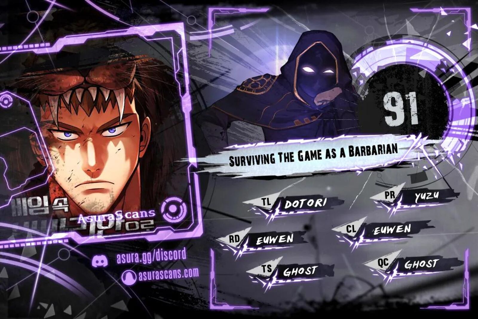 Surviving The Game As A Barbarian 91 1