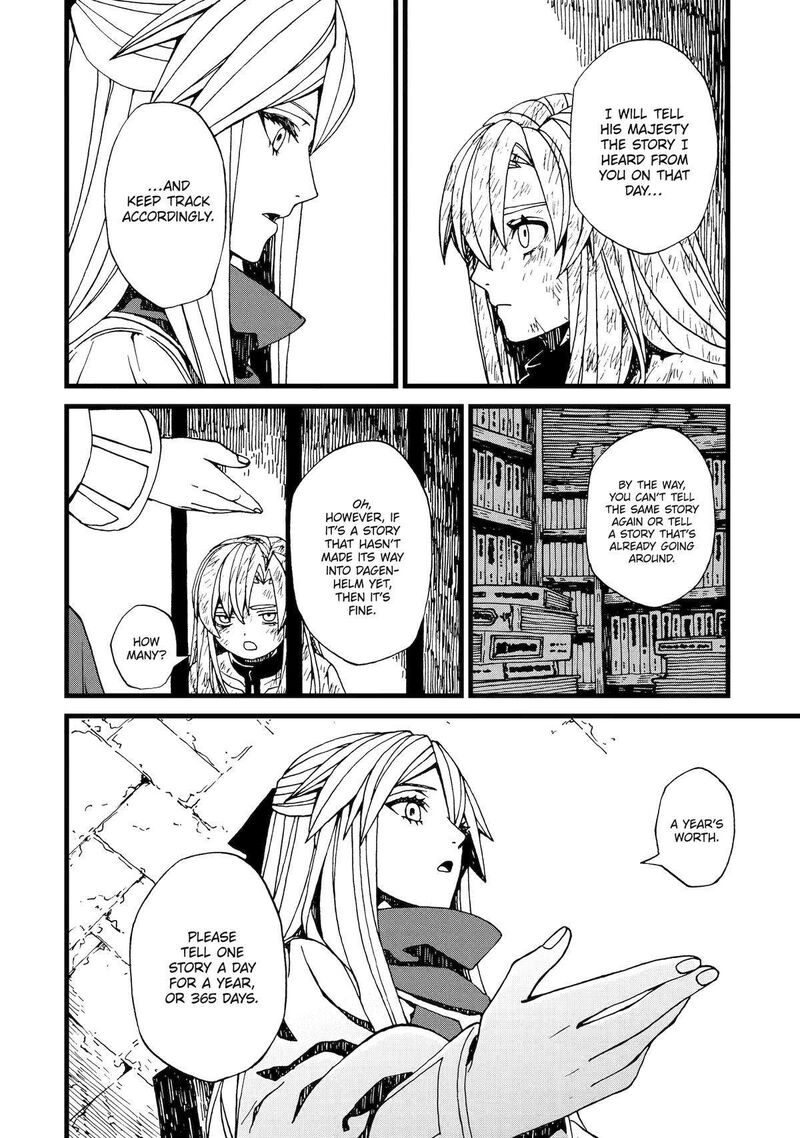 Sute Akuyaku Reijou Wa Kaibutsu Ni Otogibanashi Wo Kataru 14 20