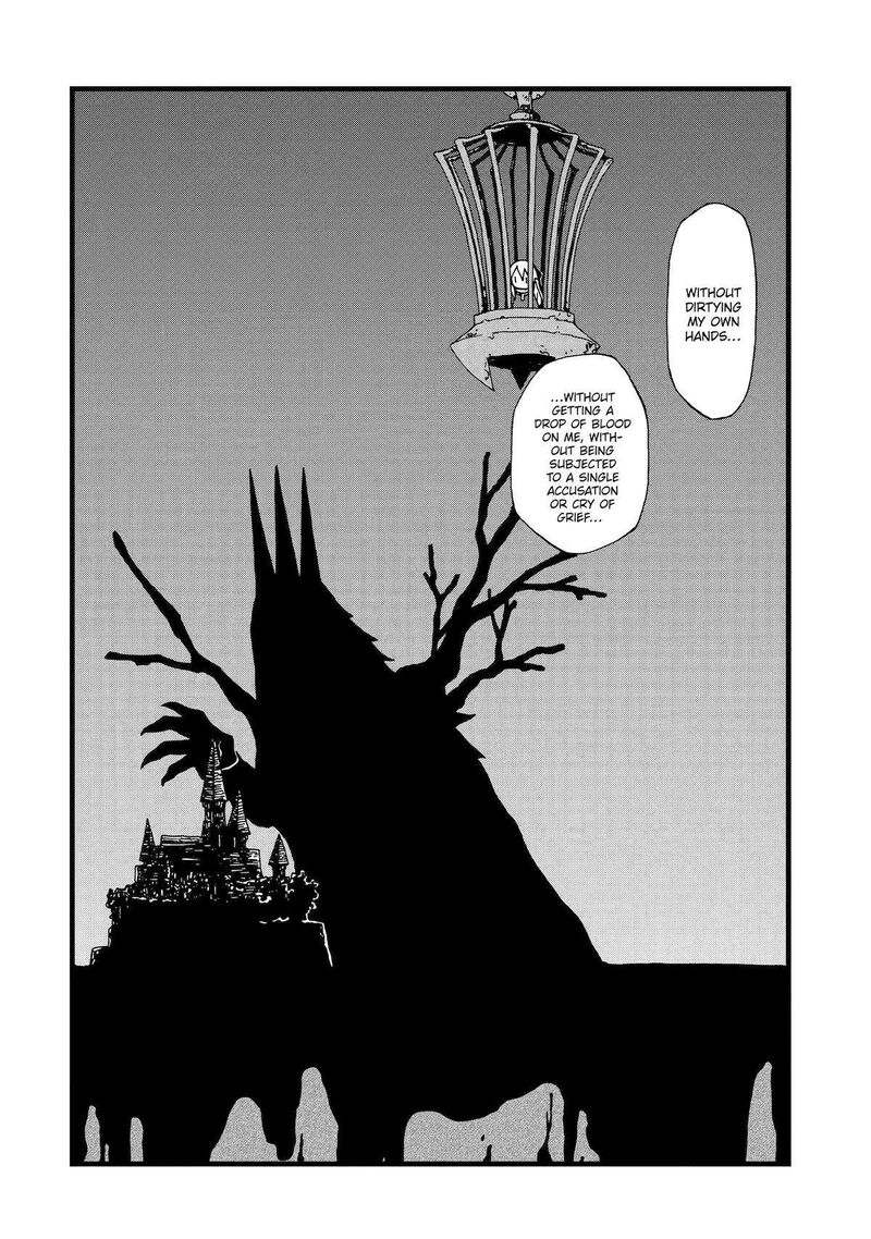 Sute Akuyaku Reijou Wa Kaibutsu Ni Otogibanashi Wo Kataru 16 12