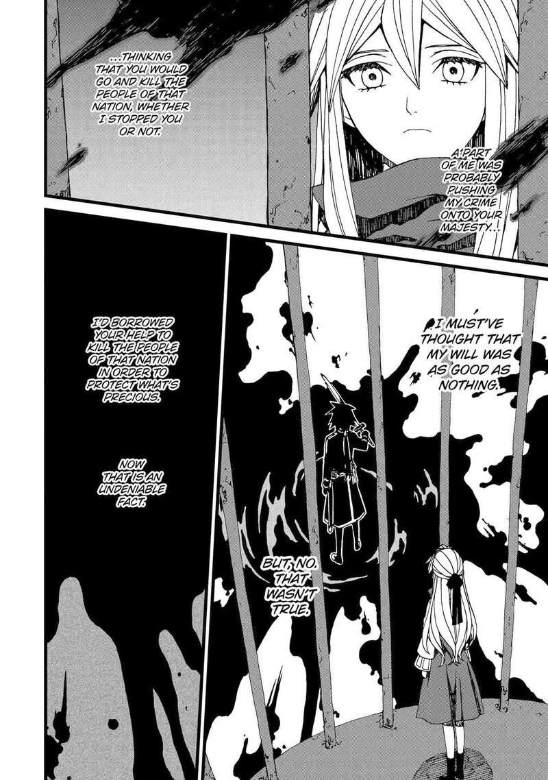 Sute Akuyaku Reijou Wa Kaibutsu Ni Otogibanashi Wo Kataru 16 14